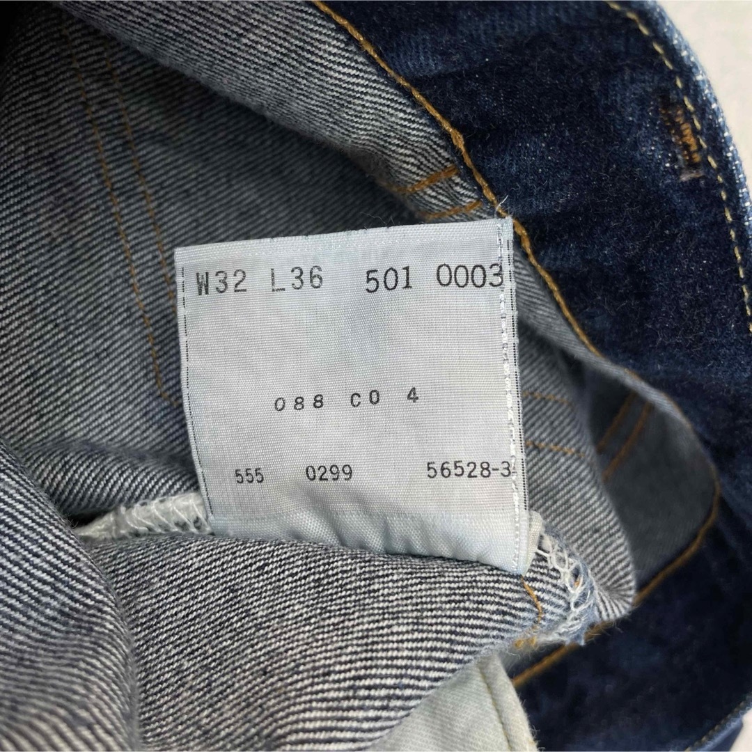 Levi's - 99年製 バレンシア 1955年モデル リーバイス501xx Levi's - 99年製 バレンシア 1955年モデル リーバイス501xx