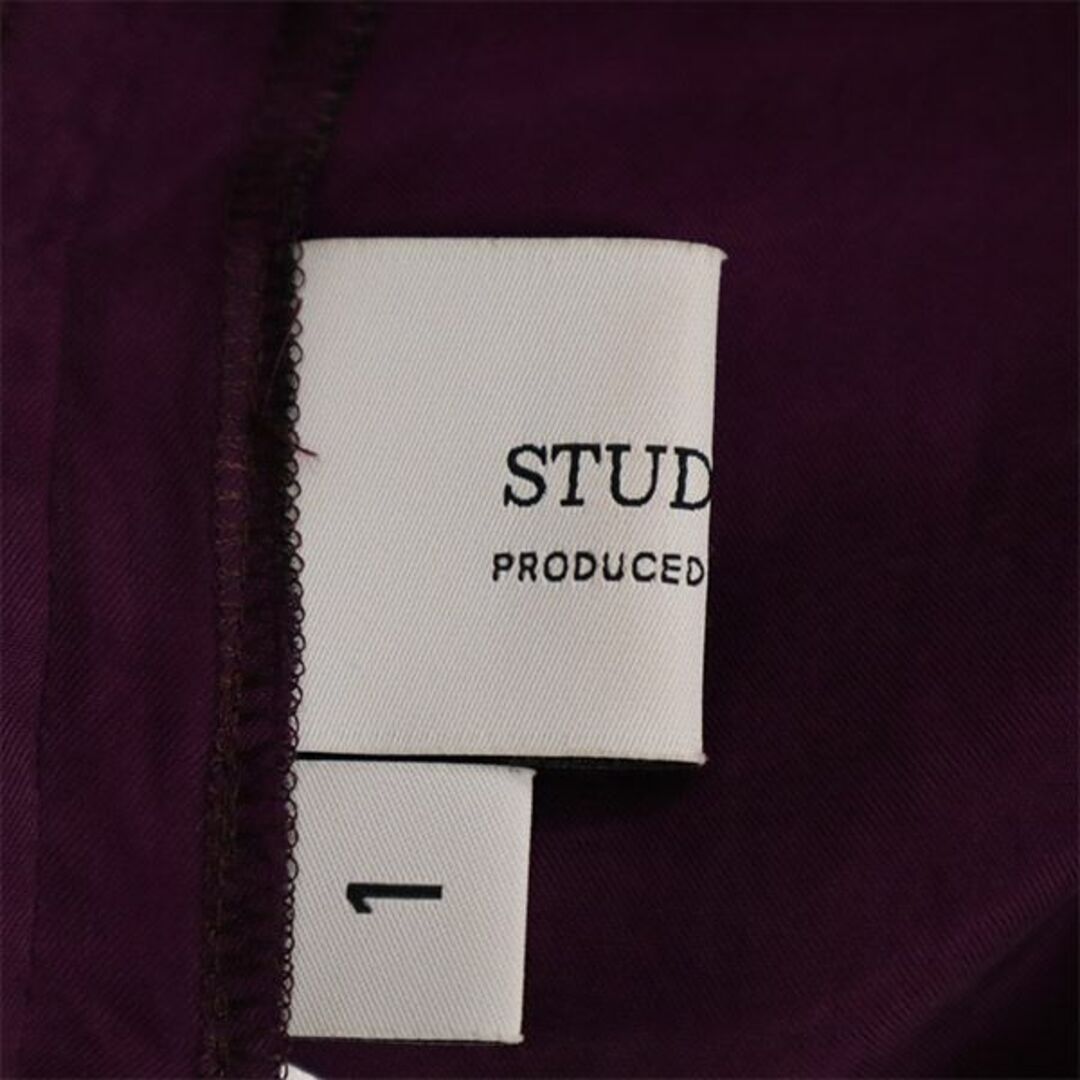 STUDIOUS - ステュディオス マキシ丈 タイトスカート 1 パープル STUDIOUS - ステュディオス マキシ丈 タイトスカート 1 パープル