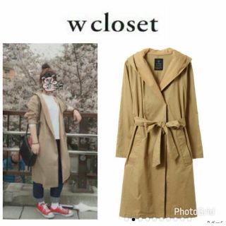 ダブルクローゼット(w closet)の洋様専用♡新品定価9,612円♡ダブルクローゼット♡スプリングフードコート(スプリングコート)