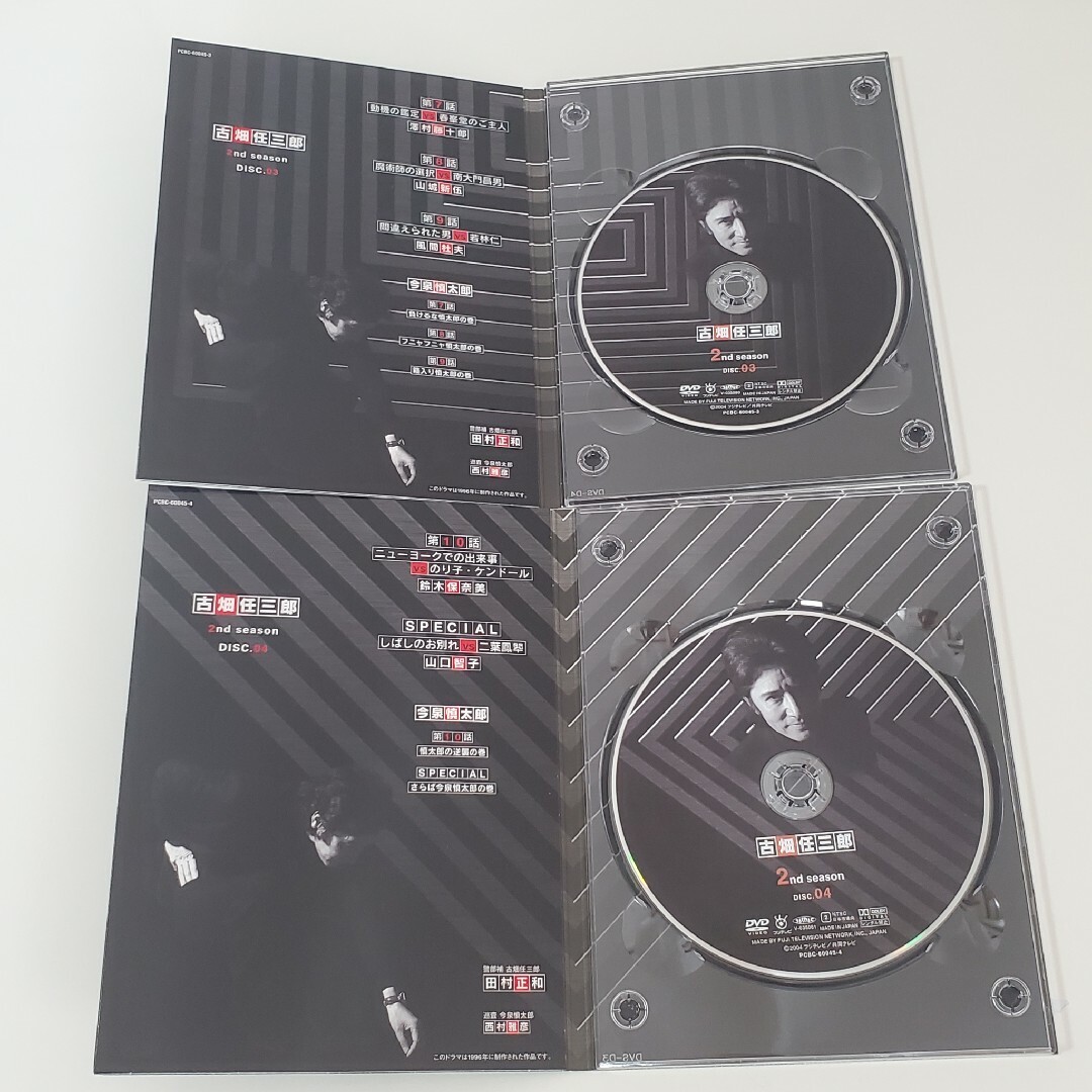 古畑任三郎 2nd season DVD-BOX【初回限定盤 国内正規品 セル版の通販 by ピノキオ' shop|ラクマ 古畑任三郎 2nd season DVD-BOX【初回限定盤 国内正規品 セル版の通販 by ピノキオ' shop|ラクマ