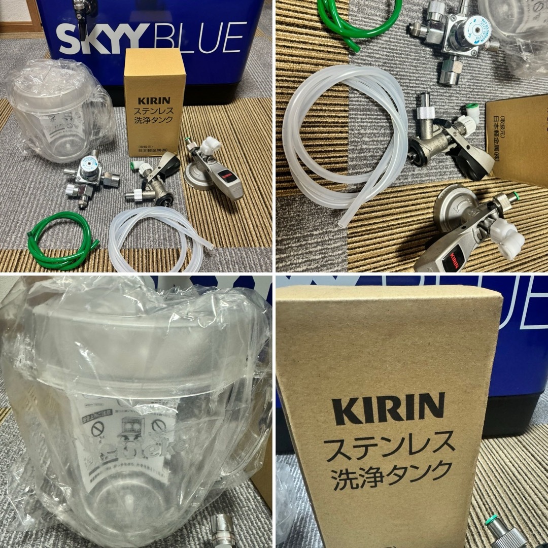 キリン - 氷冷式生 生ビールサーバー クーラーボックス の通販 キリン - 氷冷式生 生ビールサーバー クーラーボックス の通販