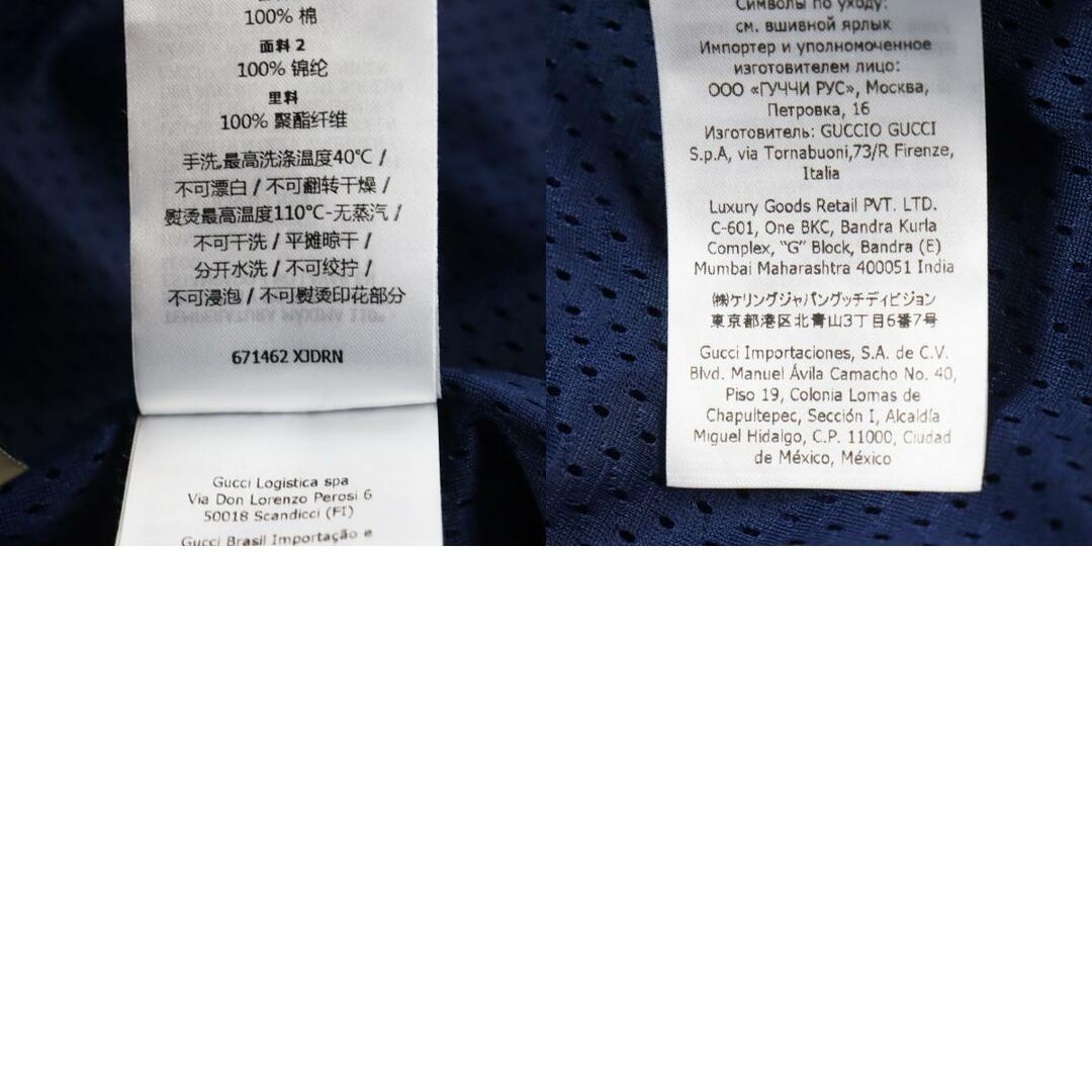 GUCCI - 極美品○GUCCI グッチ THE NORTH FACE ザ・ノース GUCCI - 極美品○GUCCI グッチ THE NORTH FACE ザ・ノース