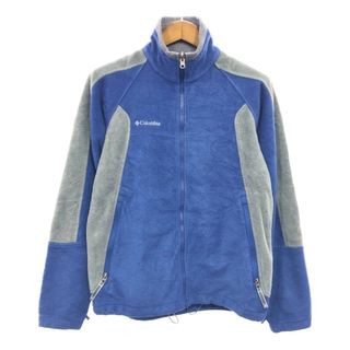 週末限定 1,000円お値下げ中 美品 コロンビア メンズ ダウン M 週末限定 1,000円お値下げ中 美品 コロンビア メンズ ダウン M