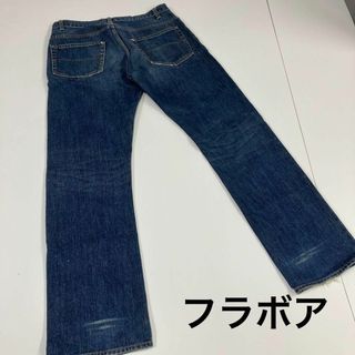 FRAPBOIS(デニム/ジーンズ)のフリマアイテム一覧 FRAPBOIS(デニム/ジーンズ)のフリマアイテム一覧