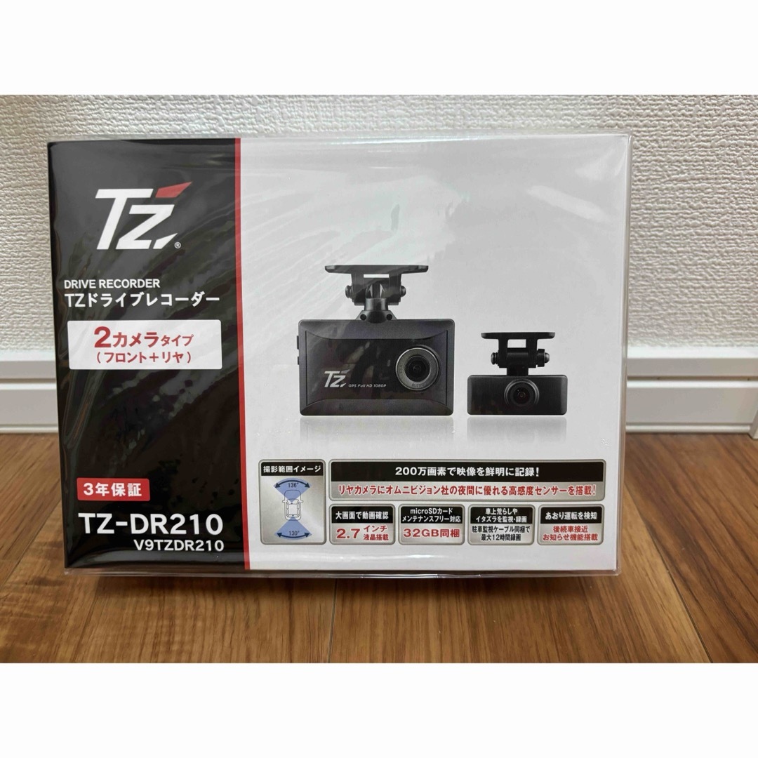 コムテック ドライブレコーダー TZ-DR210 安かっ コムテック ドライブレコーダー TZ-DR210 安かっ
