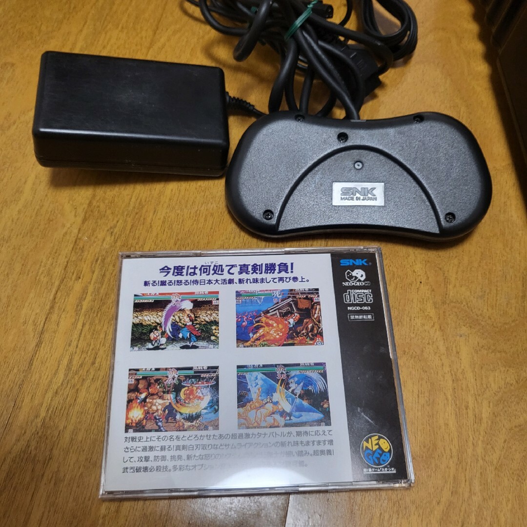 レア品‼ ネオジオCD本体一式 ソフト付 動作確認済み 美品良品 レア品‼ ネオジオCD本体一式 ソフト付 動作確認済み 美品良品