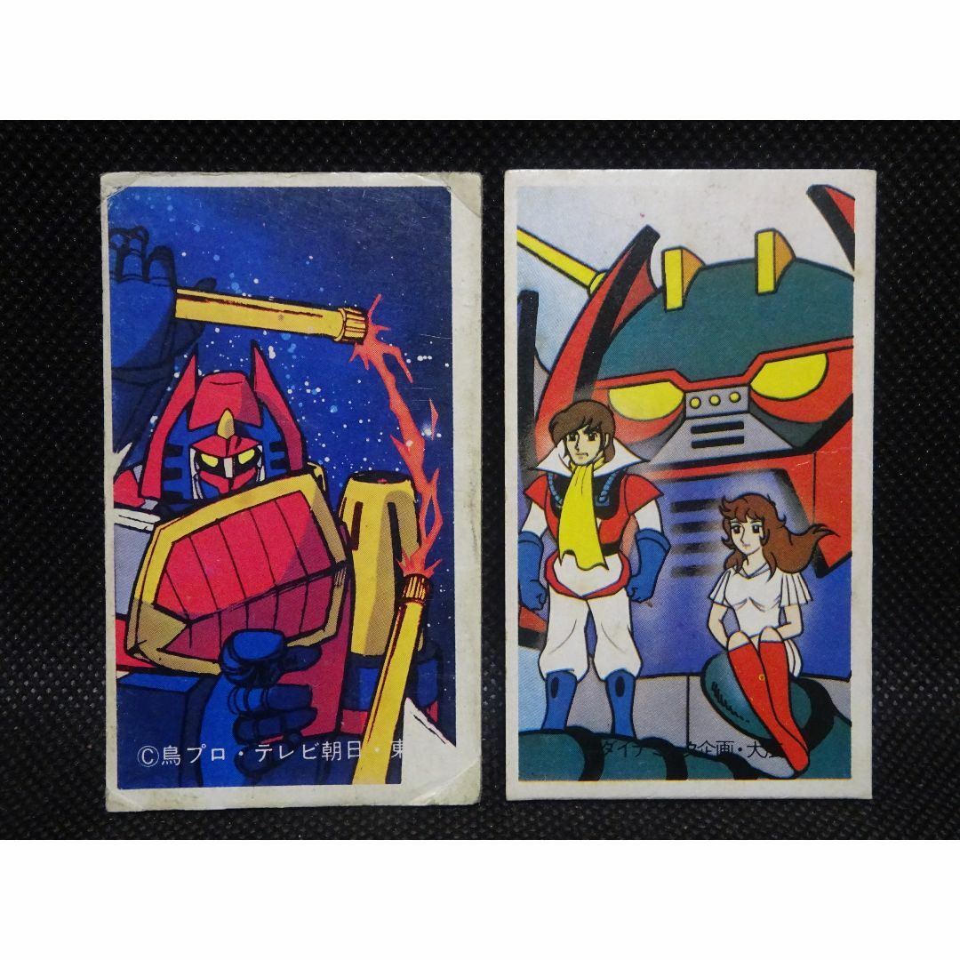 昭和アニメ(宇宙魔人ダイケンゴー等) 角メンコセット 当時物 昭和アニメ(宇宙魔人ダイケンゴー等) 角メンコセット 当時物