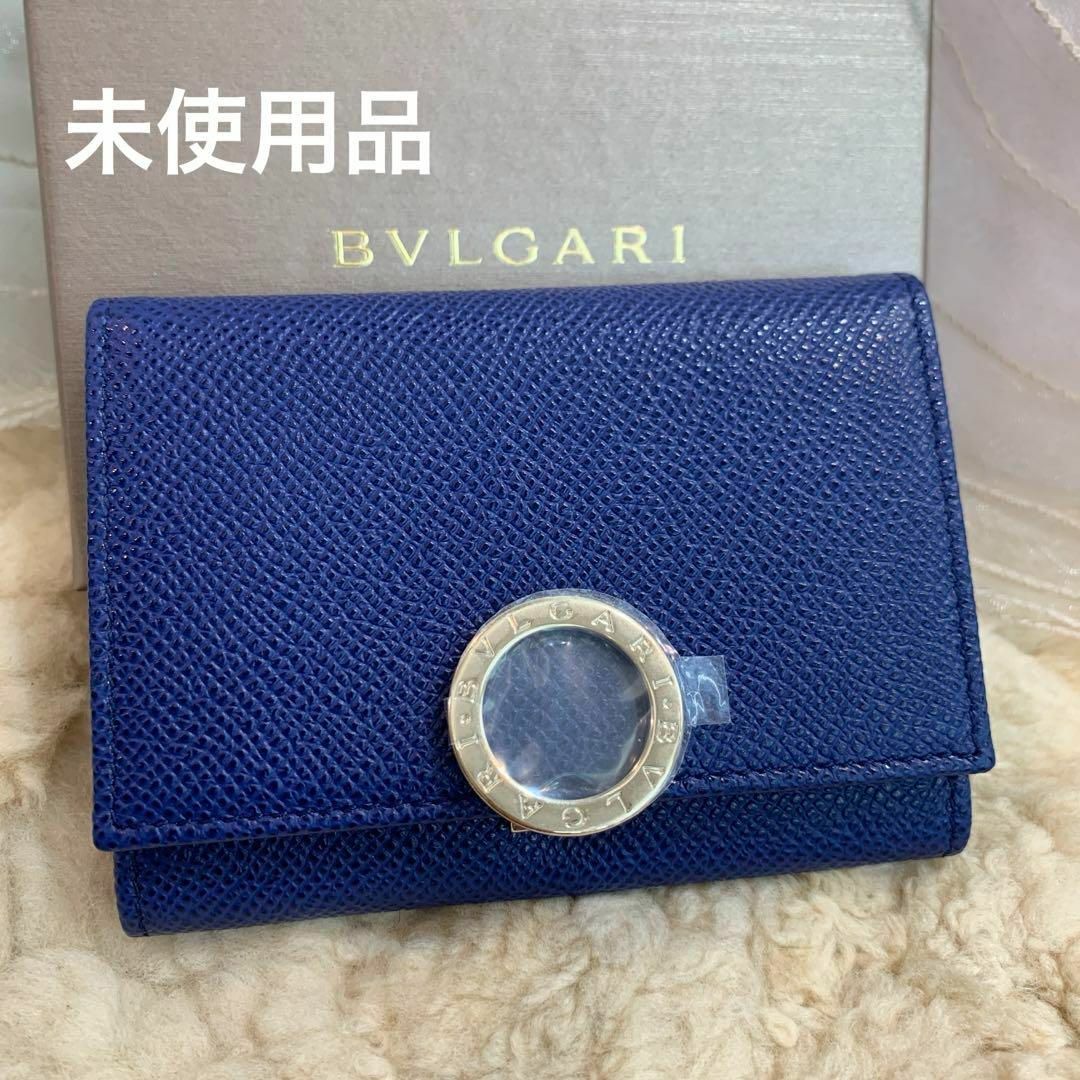 BVLGARI - ☆新品☆BVLGARI ブルガリブルガリ カードケース ロゴ BVLGARI - ☆新品☆BVLGARI ブルガリブルガリ カードケース ロゴ