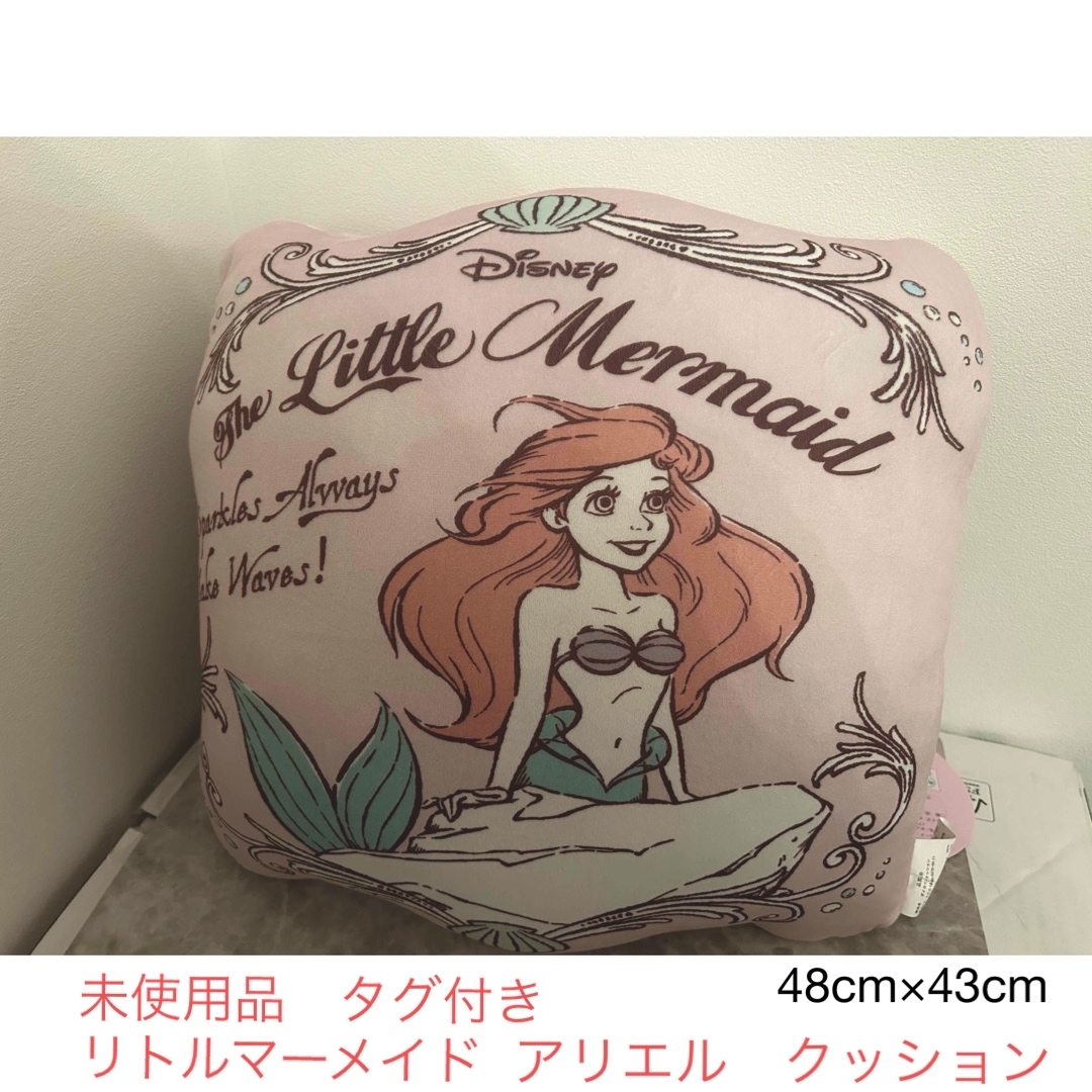 2024年新作入荷 Disney☆The Mermaid☆アリエル☆リトル Little すけない その他