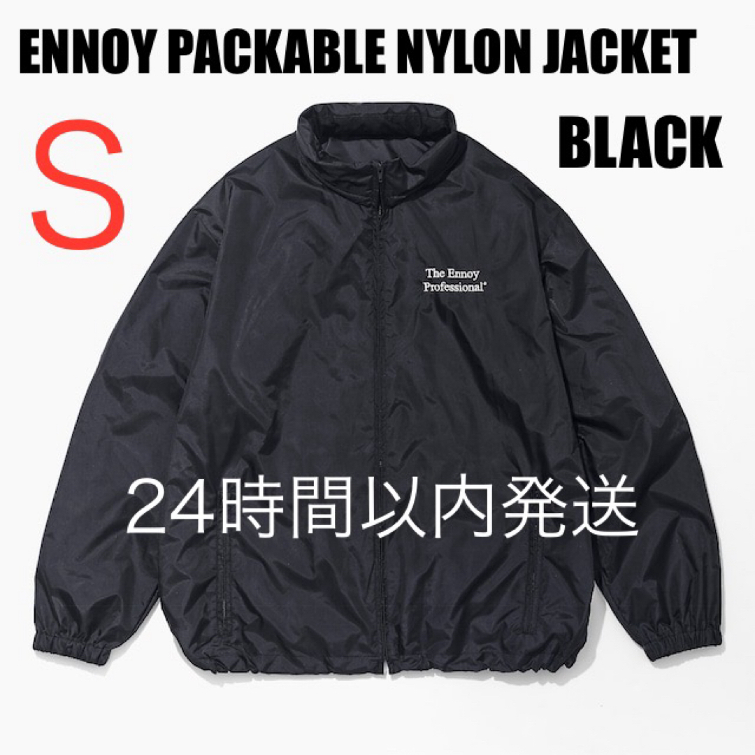 1LDK SELECT - ENNOY PACKABLE NYLON JACKET BLACK新品未開封 S 1LDK SELECT - ENNOY PACKABLE NYLON JACKET BLACK新品未開封 S