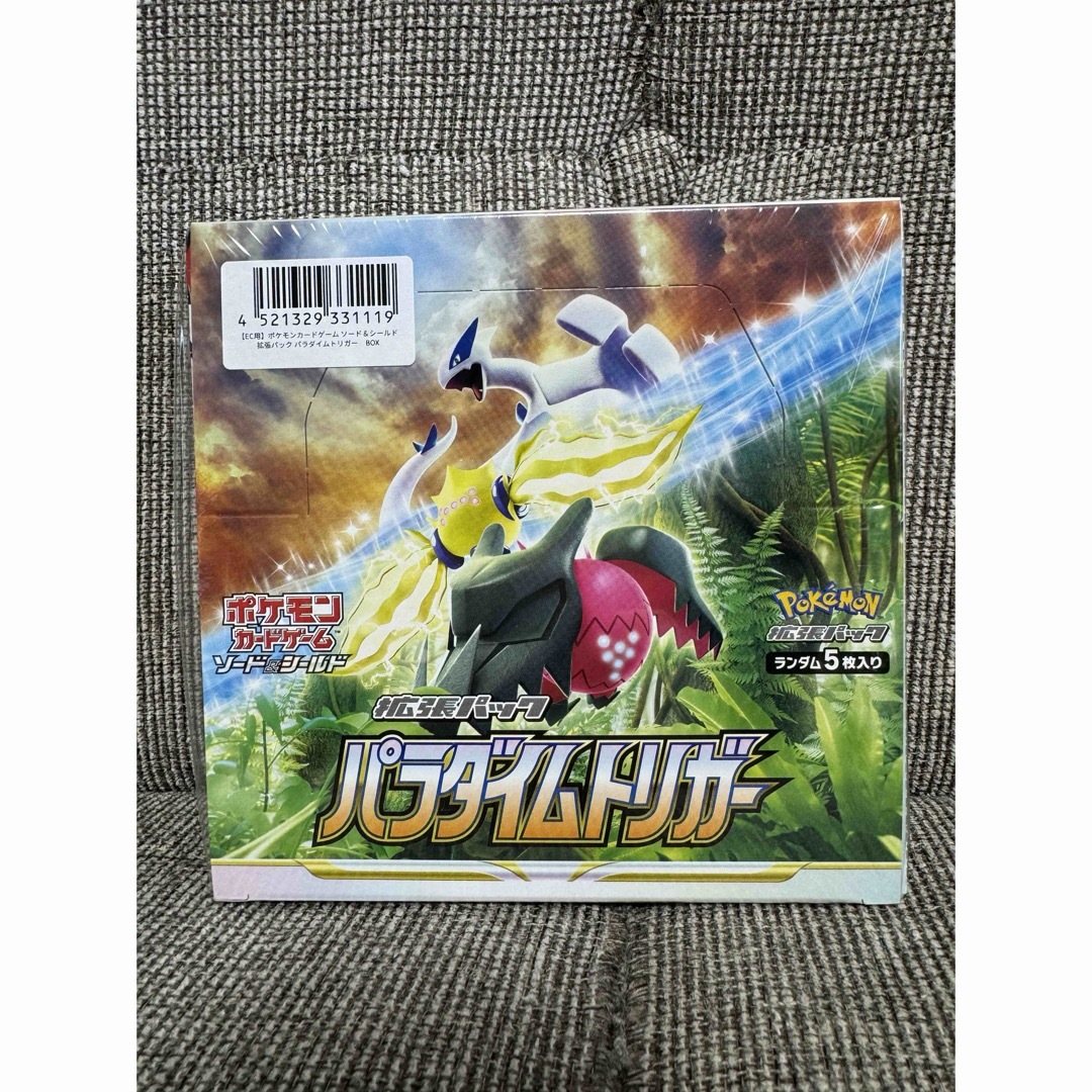 新品未開封 シュリンク付 ポケカ パラダイムトリガー 未開封2BOX 新品未開封 シュリンク付 ポケカ パラダイムトリガー 未開封2BOX