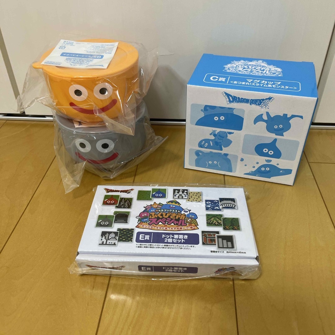 SQUARE ENIX(スクウェアエニックス)のドラゴンクエスト ふくびき所 一番くじ 年越し エンタメ/ホビーのおもちゃ/ぬいぐるみ(キャラクターグッズ)の商品写真