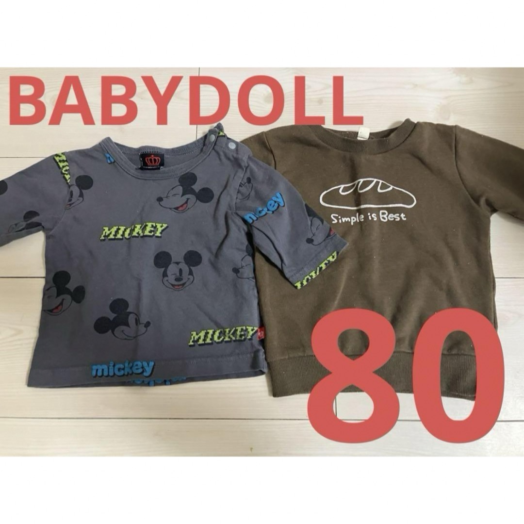 BABYDOLL(ベビードール)のベビードール 長袖 Tシャツ 七分 ディズニー ミッキー パン 2枚セット 80 キッズ/ベビー/マタニティのベビー服(~85cm)(Tシャツ)の商品写真