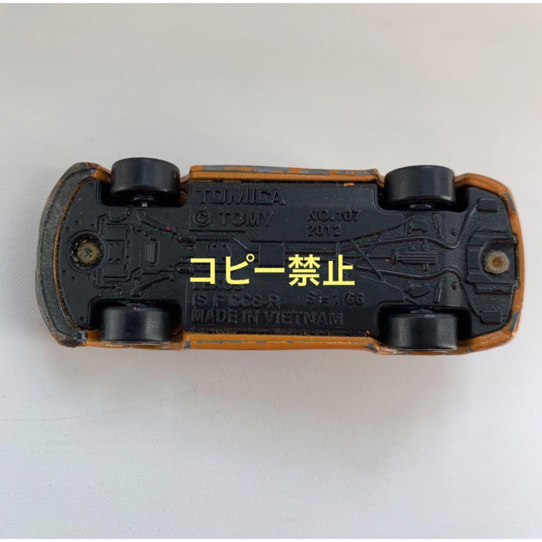 Takara Tomy - トミカ レクサス IS F CCS-R レース ミニカー Takara Tomy - トミカ レクサス IS F CCS-R レース ミニカー