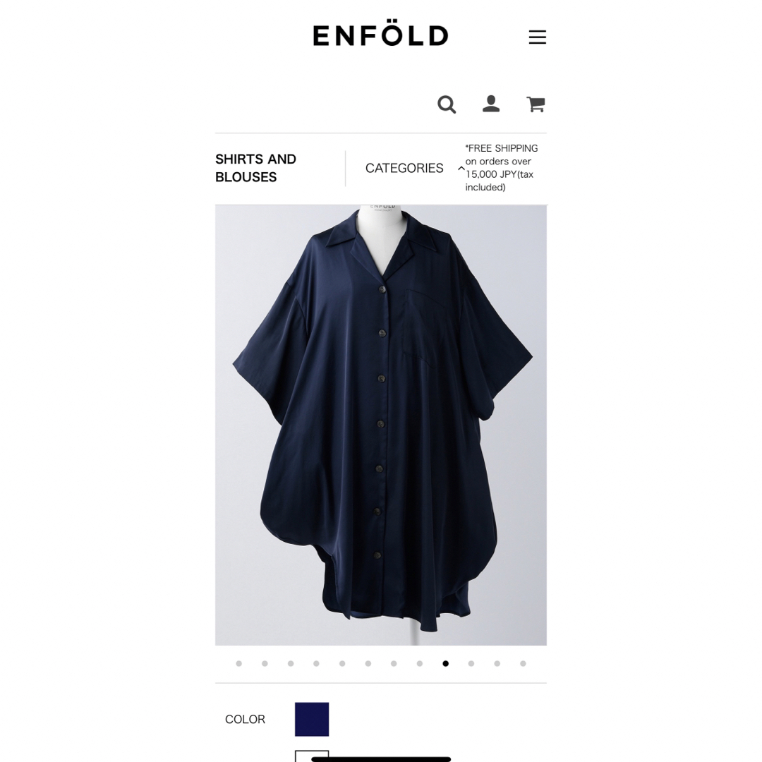 エンフォルド enfold シャツブラウス 2023SS 試着のみ エンフォルド enfold シャツブラウス 2023SS 試着のみ