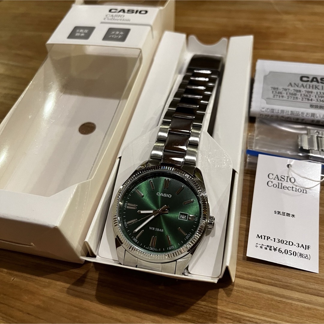 CASIO - CASIO カシオ コレクションMTP-1302D-3AJF グリーンの CASIO - CASIO カシオ コレクションMTP-1302D-3AJF グリーンの