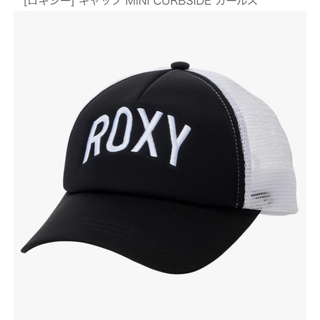 Roxy - ロキシーキャップ　