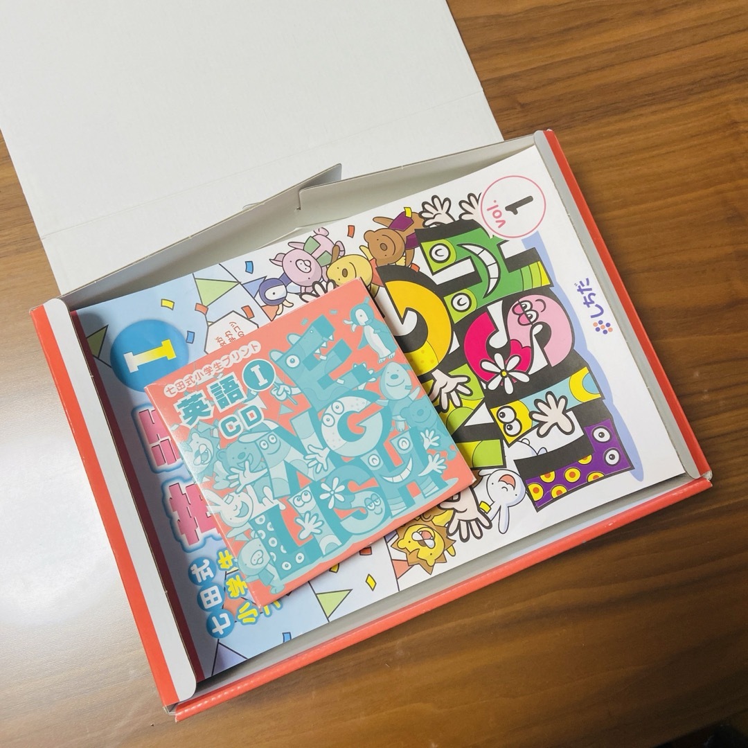 七田式小学生プリント英語Ⅰ しちだ|本 七田式小学生プリント英語Ⅰ しちだ|本