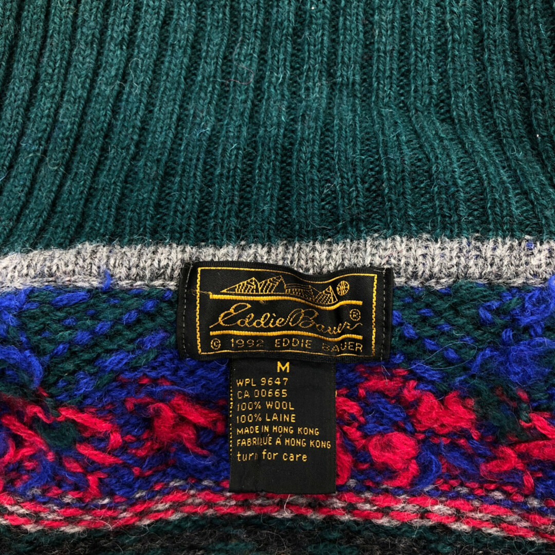 工場直売 Eddie Bauer エディーバウアー Bauer Eddie 90年代 - 男性用