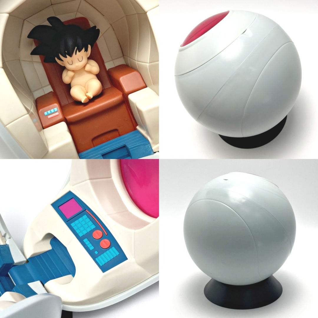 一番くじ ドラゴンボールZ~サイヤ人襲来編~ 丸型宇宙船& 一番くじ ドラゴンボールZ~サイヤ人襲来編~ 丸型宇宙船&