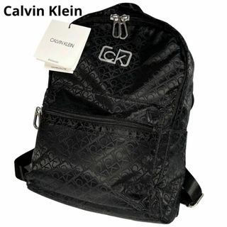 カルバンクライン(Calvin Klein)のカルバンクライン 総柄 リュック CKロゴ ロゴ金具 ブラック バックパック(リュック/バックパック)