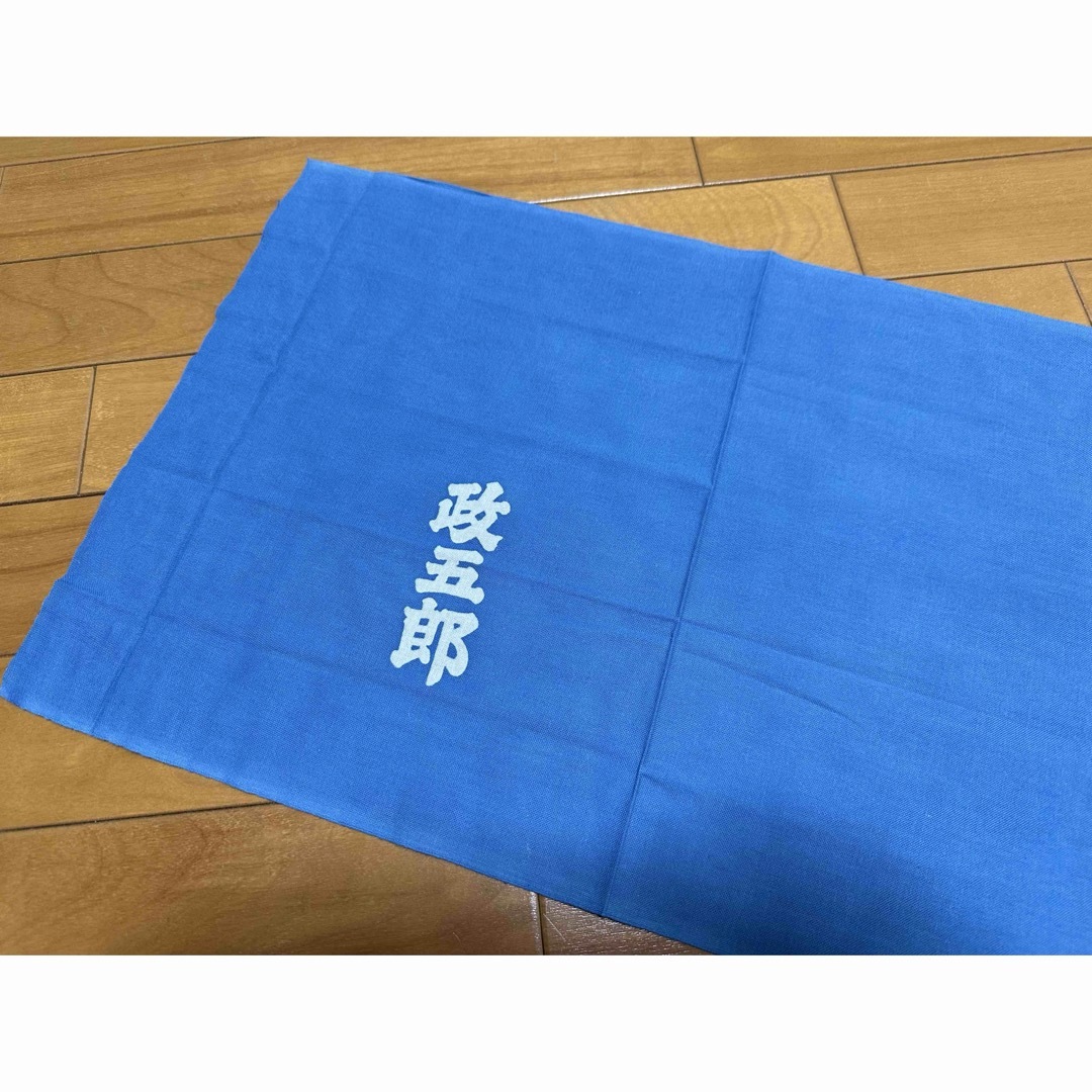 激レア 深川 鳶頭 江戸消防 一區千組 『政五郎』手拭い 粋 町鳶