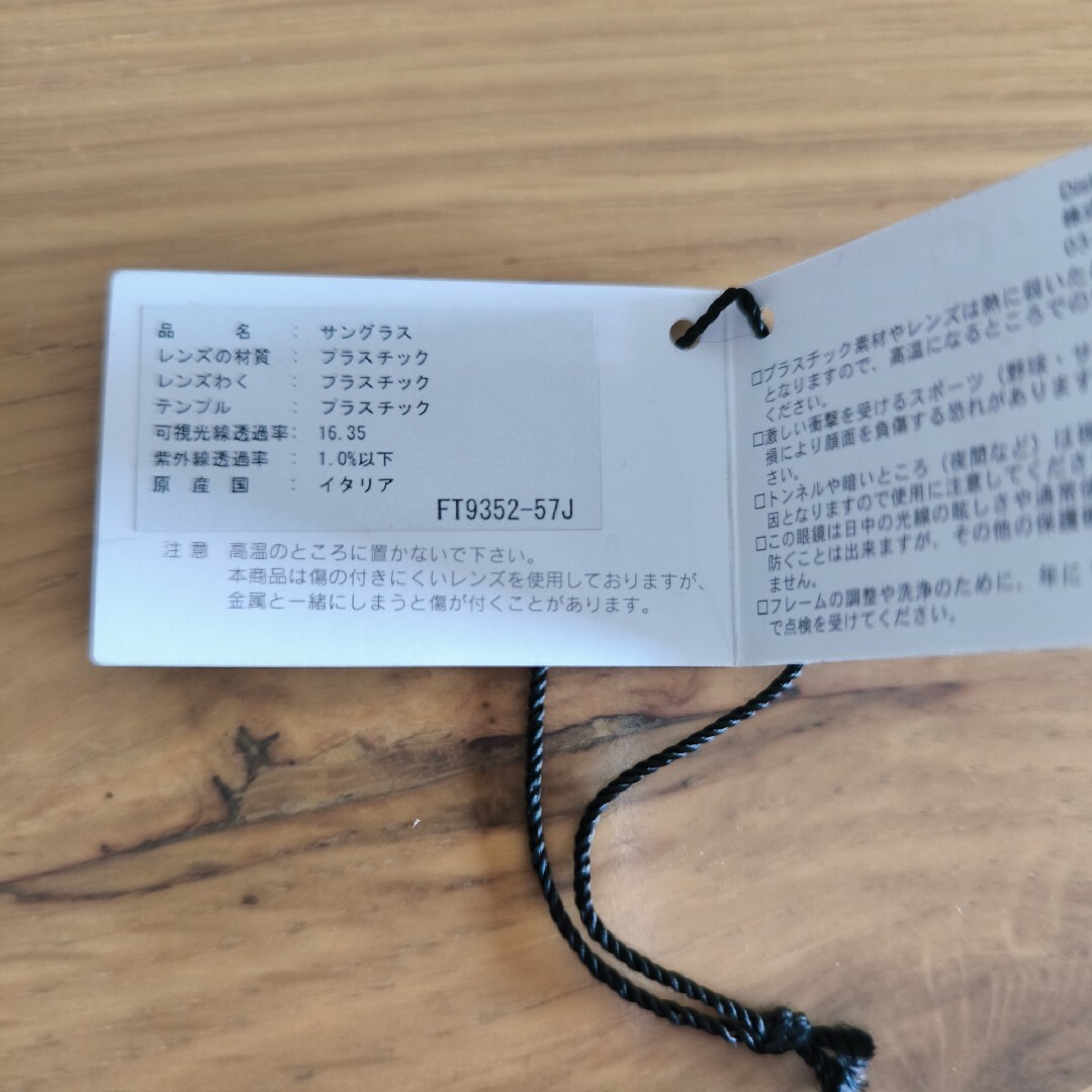 トムフォード サングラス 未使用 FT9352 トムフォード サングラス 未使用 FT9352