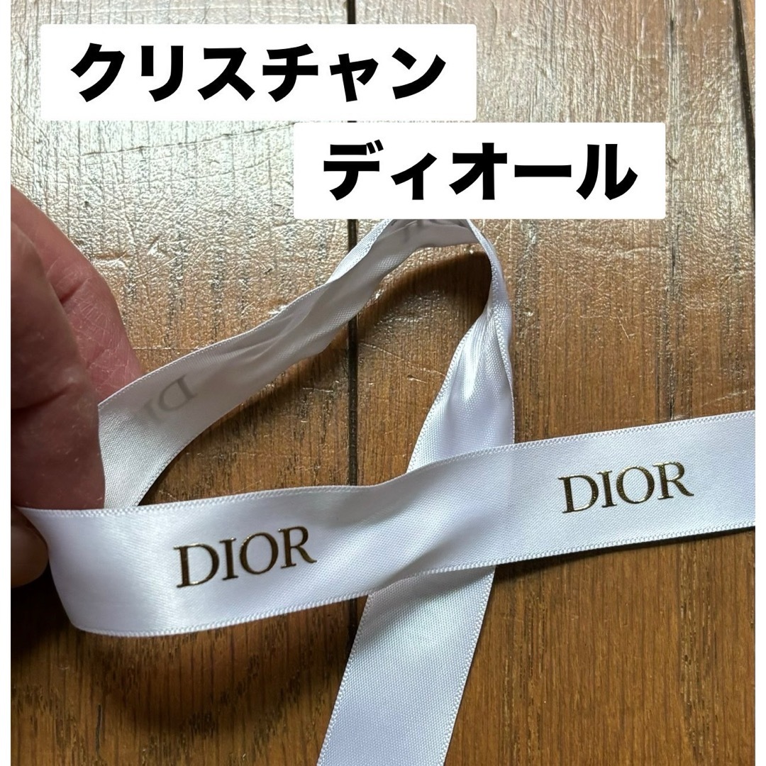 Christian Dior - クリスチャンディオール リボンの通販 by Christian Dior - クリスチャンディオール リボンの通販 by