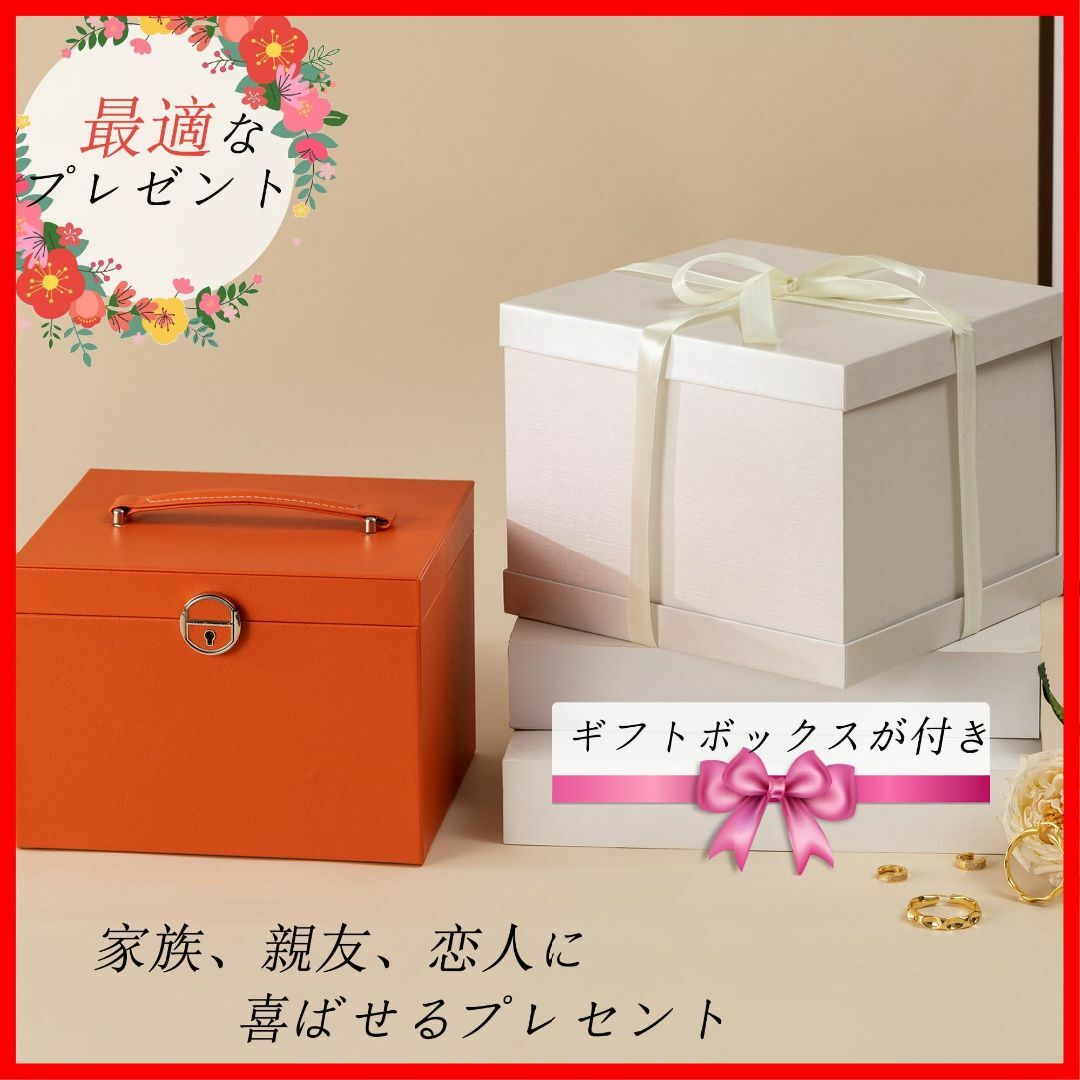 Exgox ジュエリーボックス 大容量 アクセサリーケース 4段式 PU Exgox ジュエリーボックス 大容量 アクセサリーケース 4段式 PU