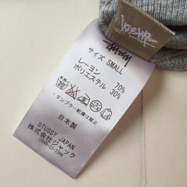 STUSSY(ステューシー)のmakiiiさん専用 レディースのトップス(タンクトップ)の商品写真