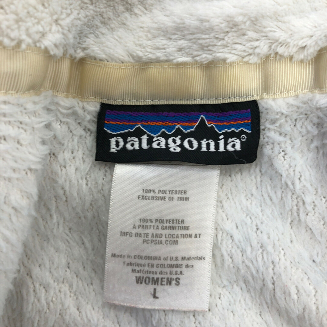 【メール便不可】 patagonia - プルオーバー リツール パタゴニア patagonia 女性用