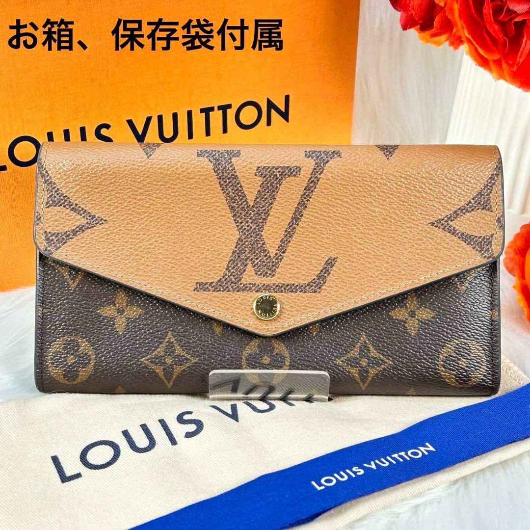LOUIS VUITTON - 極美品✨ルイヴィトン ポルトフォイユ サラ LOUIS VUITTON - 極美品✨ルイヴィトン ポルトフォイユ サラ