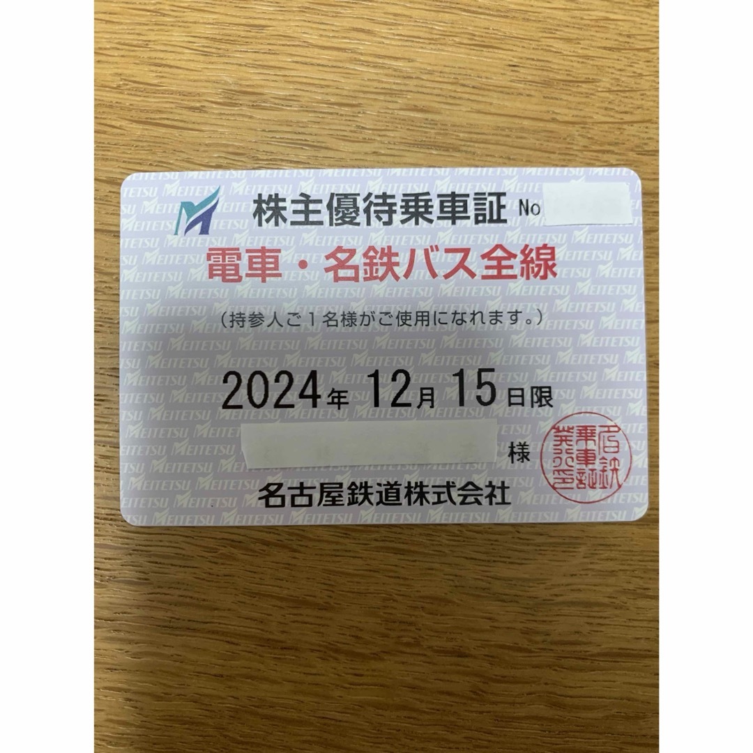 人気のファッションブランド! テキストブック社会学 2 常男 山根 611) (有斐閣ブックス 家族 社会学
