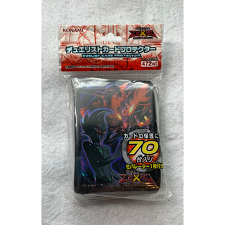 ユウギオウ(遊戯王)の遊戯王 ゼアル スリーブ　ブラックストーム カードスリーブ 未開封スリーブ(カードサプライ/アクセサリ)