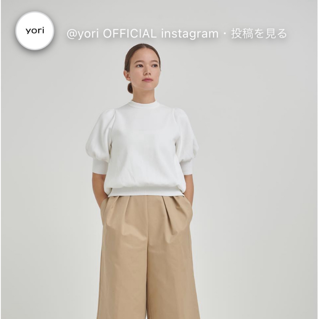 美品 コットンスリーブニット