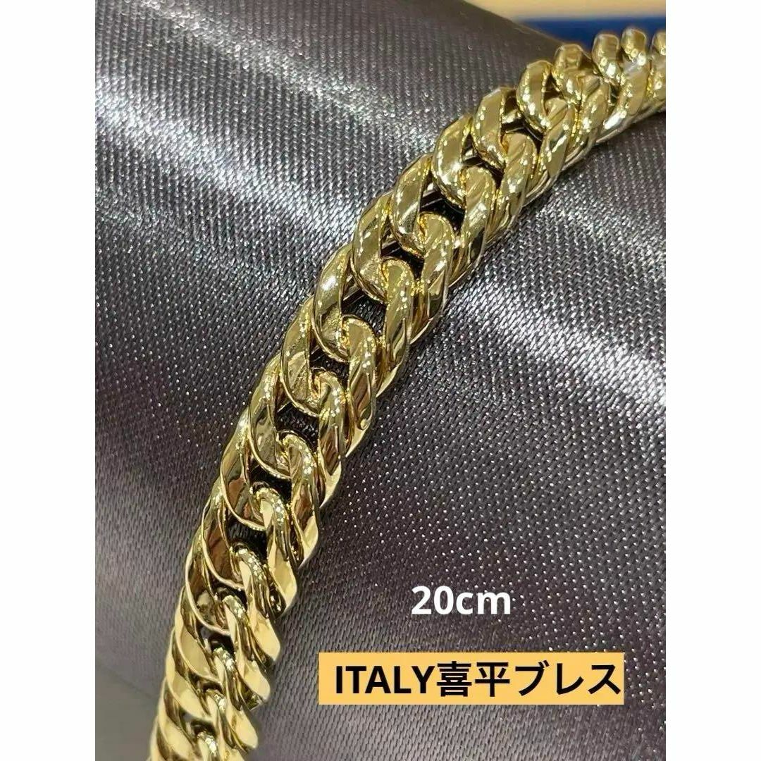 新品】K18イタリー喜平デザイン20cmブレス アクセサリー 新品】K18イタリー喜平デザイン20cmブレス アクセサリー