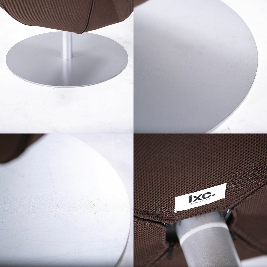 専用品】ラウンジチェア カッシーナ Cassina ixc. ブーメラン 専用品】ラウンジチェア カッシーナ Cassina ixc. ブーメラン