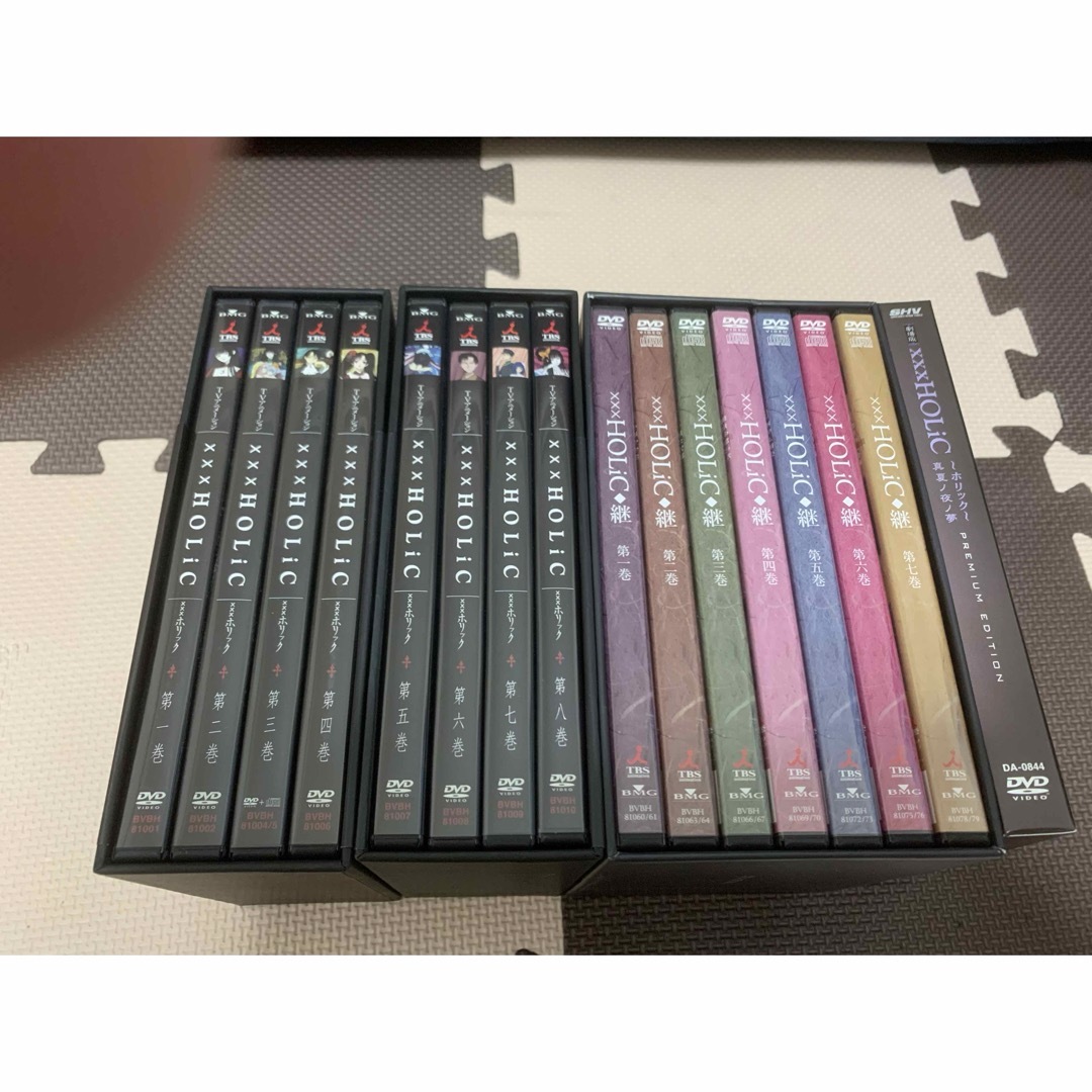 大学入試必修物理(下)(駿台受験叢書)/坂間勇/駿台文庫 大学入試必修物理(下)(駿台受験叢書)/坂間勇/駿台文庫