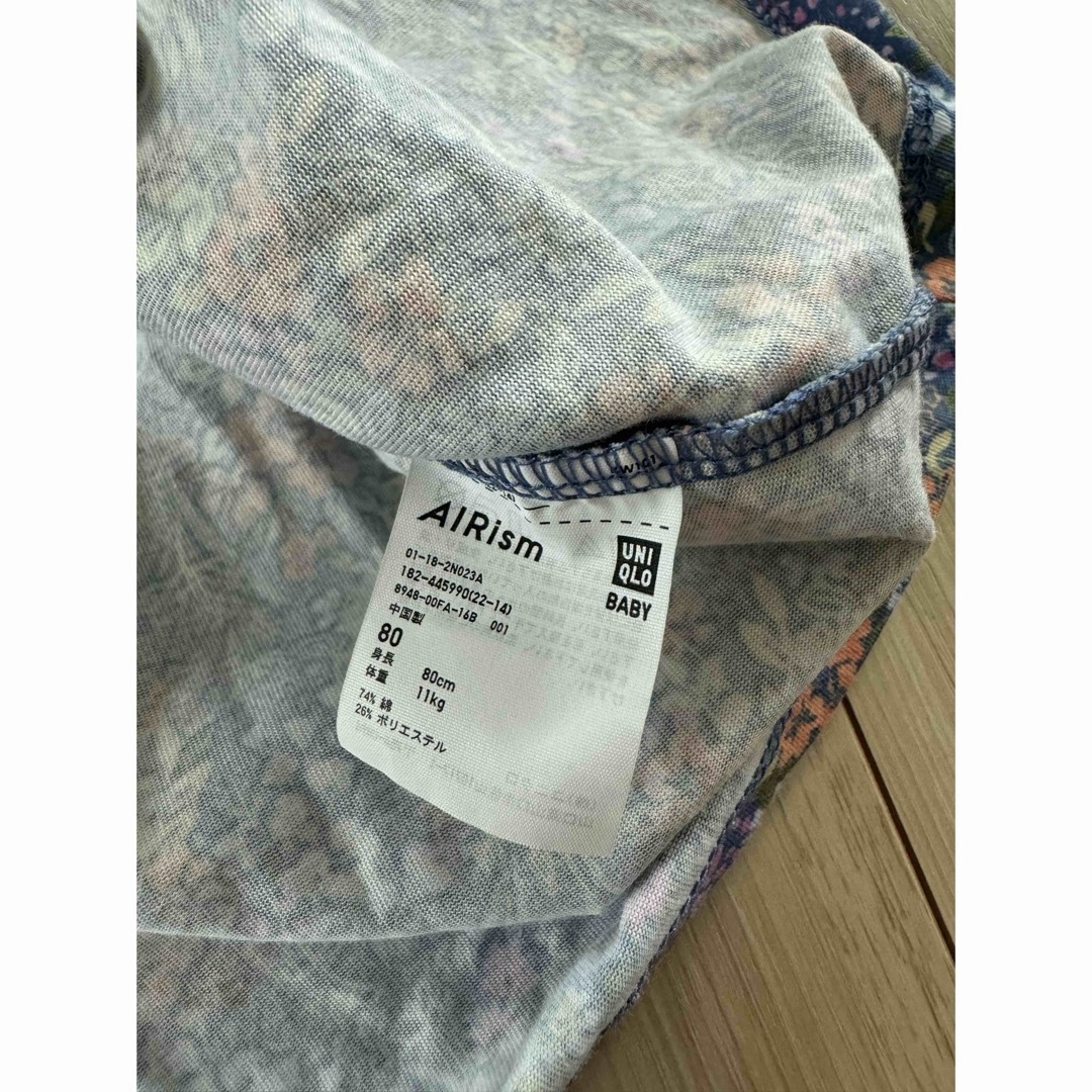 UNIQLO(ユニクロ)のユニクロ　ベビー服　エアリズム　ワンピース キッズ/ベビー/マタニティのベビー服(~85cm)(ワンピース)の商品写真