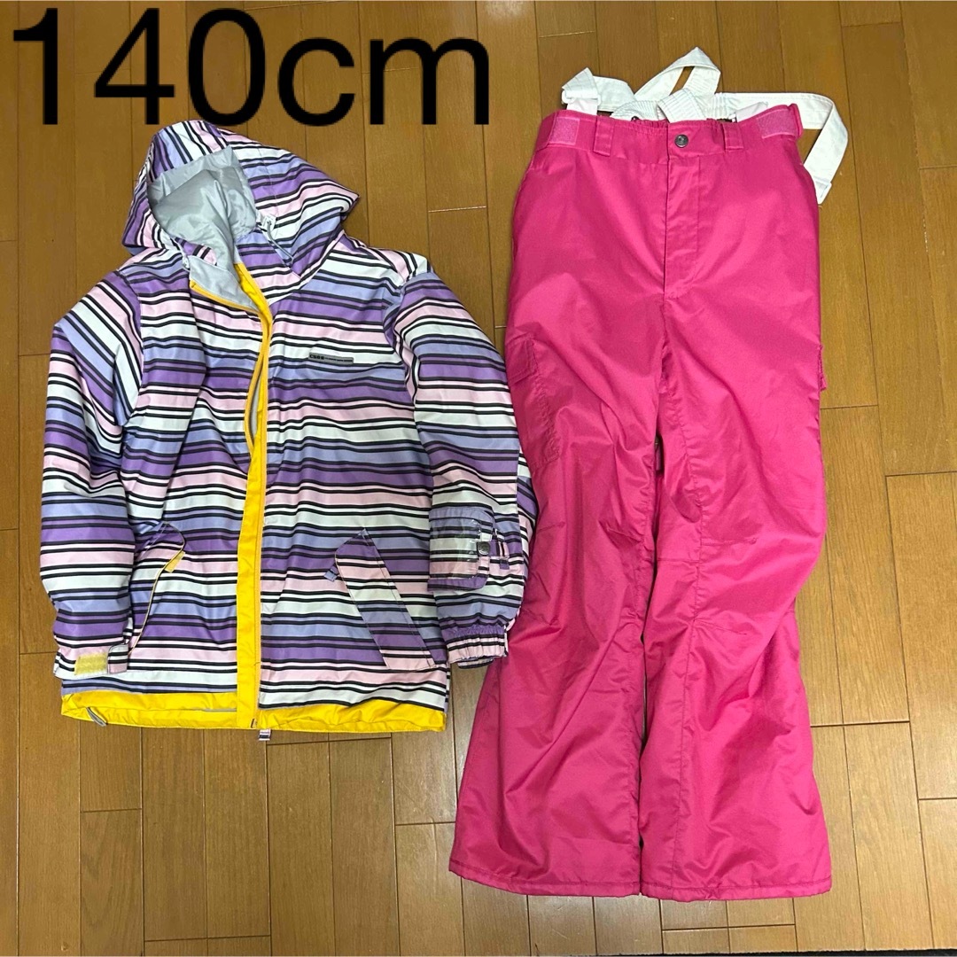 女児140cmスキーウェア上下 女児140cmスキーウェア上下