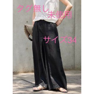 JOURNAL STANDARD(キュロット)のフリマアイテム一覧 JOURNAL STANDARD(キュロット)のフリマアイテム一覧