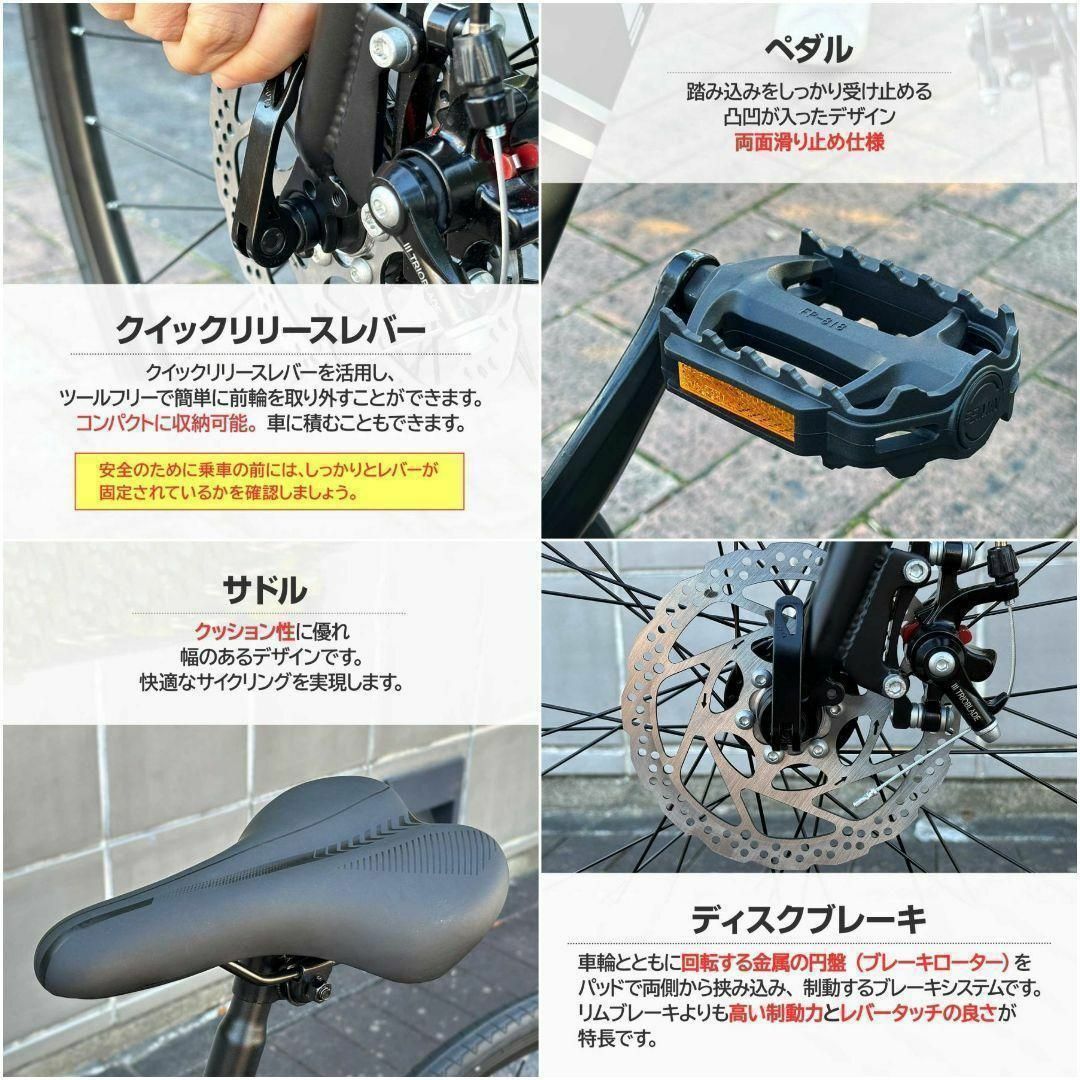 ロードバイク ライト 自転車 初心者 21段変速 アウトドア ロードバイク ライト 自転車 初心者 21段変速 アウトドア