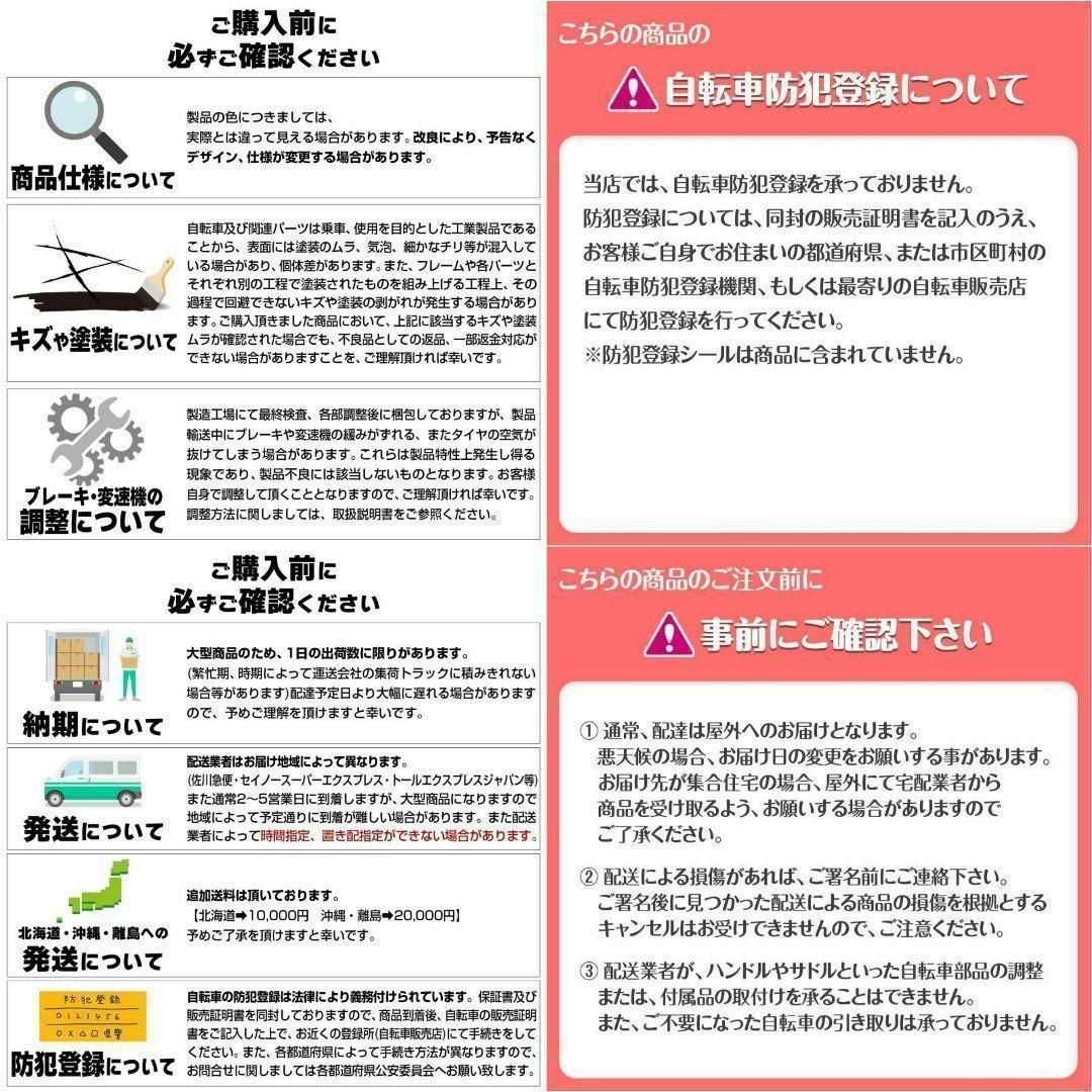 ロードバイク ライト 自転車 初心者 21段変速 アウトドア ロードバイク ライト 自転車 初心者 21段変速 アウトドア