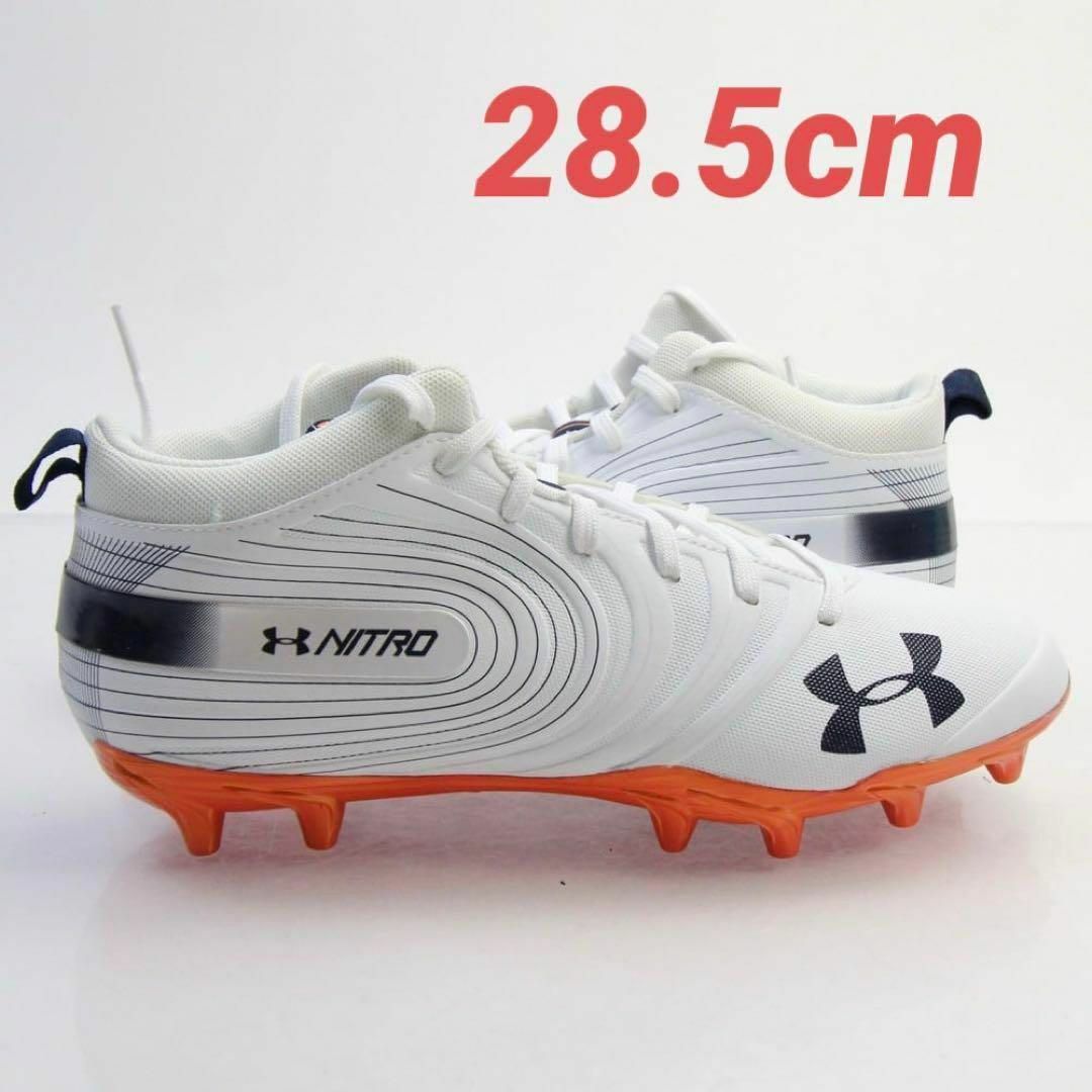 UNDER ARMOUR - 【28.5cm】UA NITRO MID アメフト スパイクの UNDER ARMOUR - 【28.5cm】UA NITRO MID アメフト スパイクの