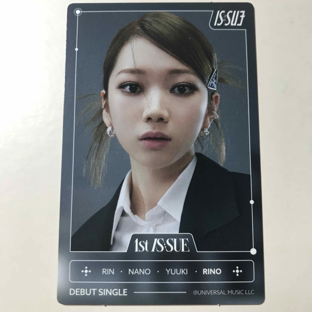 IS:SUE 坂口梨乃 トレカの通販 by よう's shop|ラクマ IS:SUE 坂口梨乃 トレカの通販 by よう's shop|ラクマ