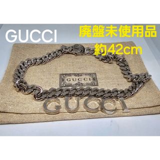 GUCCI - 【廃盤未使用品】GUCCI スクリプト ロゴ ネックレスの GUCCI - 【廃盤未使用品】GUCCI スクリプト ロゴ ネックレスの