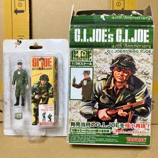 GIジョー フィギュアのフリマアイテム一覧 GIジョー フィギュアのフリマアイテム一覧