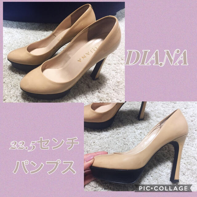 DIANA(ダイアナ)のダイアナ ピンクベージュパンプス レディースの靴/シューズ(ハイヒール/パンプス)の商品写真