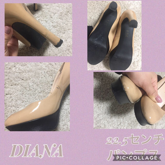 DIANA(ダイアナ)のダイアナ ピンクベージュパンプス レディースの靴/シューズ(ハイヒール/パンプス)の商品写真