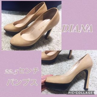 ダイアナ(DIANA)のダイアナ ピンクベージュパンプス(ハイヒール/パンプス)